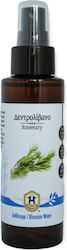 Herbstore Ανθόνερο Δεντρολίβανο Herbstore Ανθόνερο Δεντρολίβανο