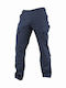 ΑΕΤΟΣ ACU Tactical Men's Trouser Blue