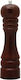PKS 011698 Manual Wooden Pepper Mill 20cm Brown