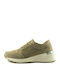 Aerostep Anatomical Sneakers Beige