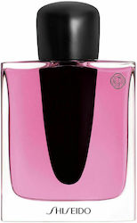 Shiseido Ginza Murasaki EDP 90ml Shiseido Ginza Murasaki EDP 90ml