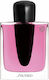 Shiseido Ginza Murasaki Eau de Parfum 90ml