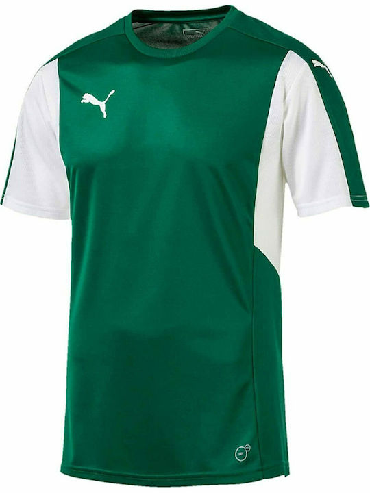 Dominate SS Men's Football Jersey