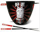 Pyramid Lucky Cat Serviergeschirr Keramik Schwarz 3pcs