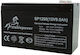 KAL Electronics Stablepower Μπαταρία UPS με Χωρητικότητα 9Ah και Τάση 12V