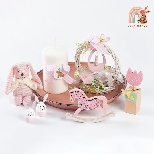 Παρίσης Easter Tray Ροζ