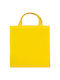 Jassz 3842-SH Βαμβακερή Τσάντα για Ψώνια Yellow