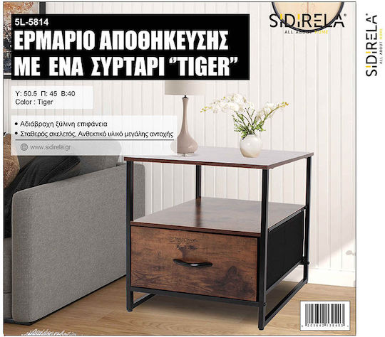 Подово Телевизионно Мебел Черно - Кестеняво 93x39x49см