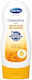 Bubchen 2 σε 1 Σαμπουάν & Αφρόλουτρο 230ml