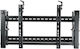 Manhattan Video-Wall Premium 461719 Wall TV Mount up to 70" and 70kg