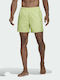 Solid Men's Swimwear Shorts Yellow