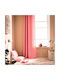 Gofis Home Παιδική Κουρτίνα Chrome με Τρουκς Gum Pink 140x280εκ.