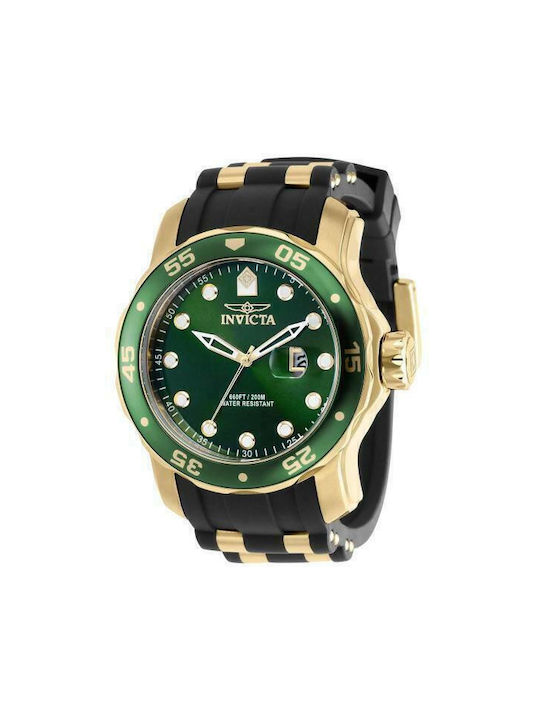 Invicta watches skroutz sale