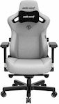 Anda Seat Kaiser 3 Large Fabric Gaming Chair with Adjustable Arms Ash Gray