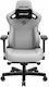 Anda Seat Kaiser 3 Large Fabric Gaming Chair wi...