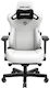Anda Seat Kaiser 3 Large Gaming Stuhl mit verstellbaren Armlehnen Cloudy White