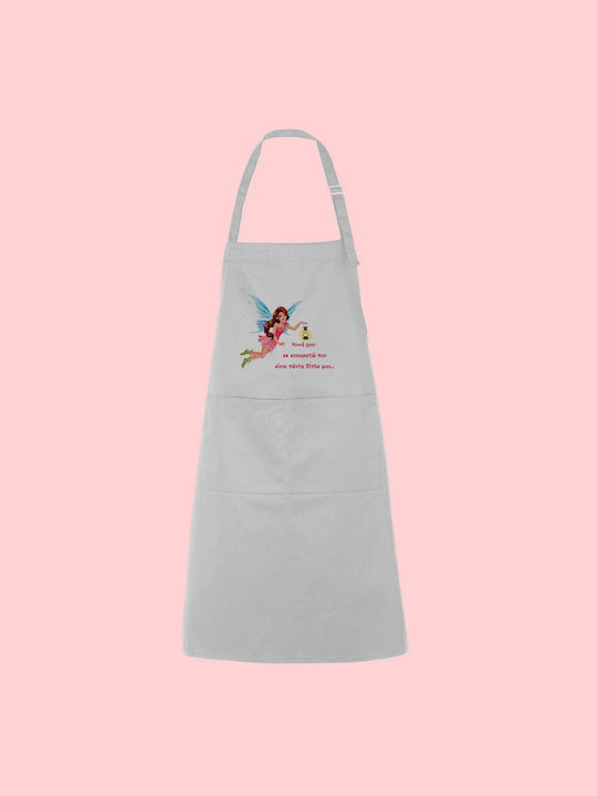 Apron gift for the godmother "My godmother, thank you for always being next to me.."