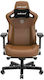 Anda Seat Kaiser 3 XL Artificial Leather Gaming...