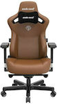 Anda Seat Kaiser 3 Large Gaming Stuhl mit verstellbaren Armlehnen Bentley Brown