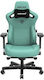 Anda Seat Kaiser 3 Large Fabric Gaming Chair wi...