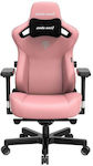 Anda Seat Kaiser 3 Large Artificial Leather Gaming Chair with Adjustable Arms Creamy Pink