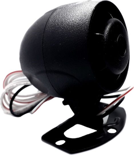 LM Digital Alarm Siren Car 12V