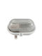 ARlight WLC 2016 Lumină de exterior montată pe perete E27 IP54 19x13x10εκ.