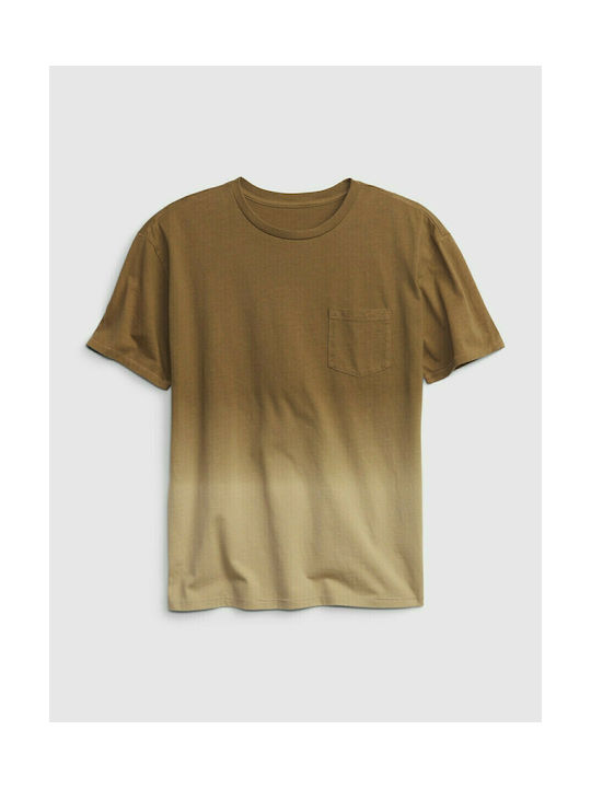 Παιδικό T-shirt Μπεζ