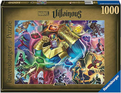 Puzzle Villainous Thanos 2D 1000 Κομμάτια