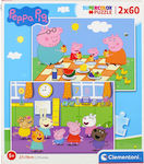 Kids Puzzle Peppa Pig for 4++ Years 120pcs Clementoni