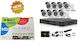 Integrated CCTV System with 8 Cameras 1080p with Remote Control