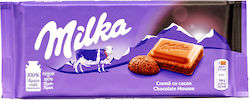 Milka Dessert Ciocolata Lapte 100gr