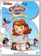 Σοφία Η Πριγκίπισσα: Μια Βασιλική Συλλογή DVD