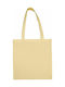 Jassz Βαμβακερή Τσάντα για Ψώνια Μπεζ Ανοιχτό