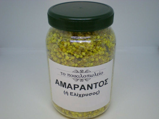 To Poikilopoleio Helichrysum 100gr 248051-248052