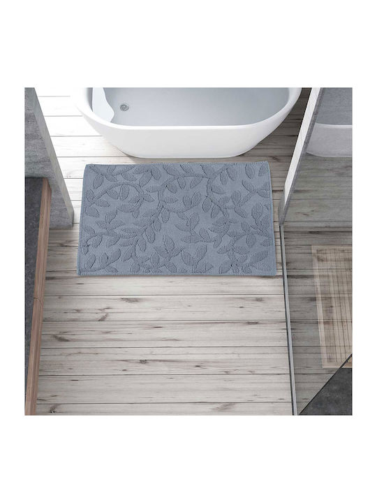 Das Home Bath Mat Cotton 0629 420750800629 Dark...
