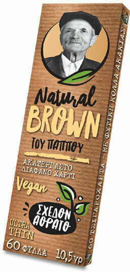 Του Παππού Natural Brown Χαρτάκια Στριφτού Τσιγάρου Extra Slim 60 φύλλα 1τμχ
