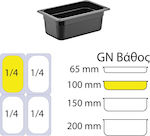 Polycarbonate Gastronorm GN1/4 H100mm