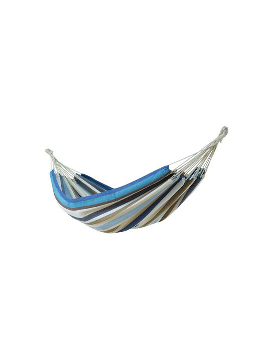 Hupa Hupa Pouch Single Hammock Blue 200x100cm