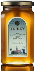 Κτήμα Τοπλού Μέλι Θυμαρίσιο & Φασκομηλιάς 470gr Κτήμα Τοπλού Μέλι Θυμαρίσιο & Φασκομηλιάς 470gr