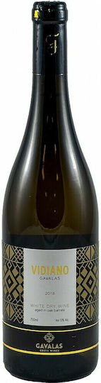 Oinopoieio Gavala Biologisch Wein VidiaNo Weiß Trocken 750ml