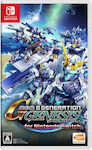 SD Gundam G Generation Genesis Switch Game