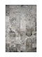 Covor Omnia 1009 Sand 140X200cm