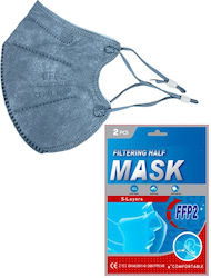 Rusbek Filtering Half Mask FFP2 NR 5-Layers Mască de protecție FFP2 Gri 20x2buc