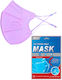 Rusbek Disposable Protective Mask FFP2 NR 5-Lay...