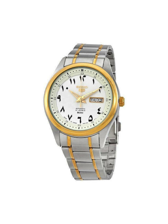 Seiko snkp22j1 2025