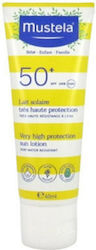 Mustela Waterproof Face & Body Kids Sunscreen Emulsion SPF50+ 40ml