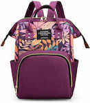 Τσάντα-Αλλαξιέρα Πλάτης Oxford Purple