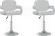 Stool Bar with Back & Adjustable Height White 2pcs 58x50x73-88cm