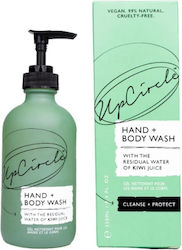 UpCircle Hand & Body Wash 250ml